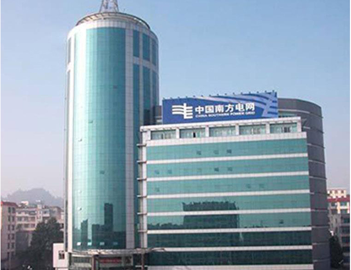 连山南方电网