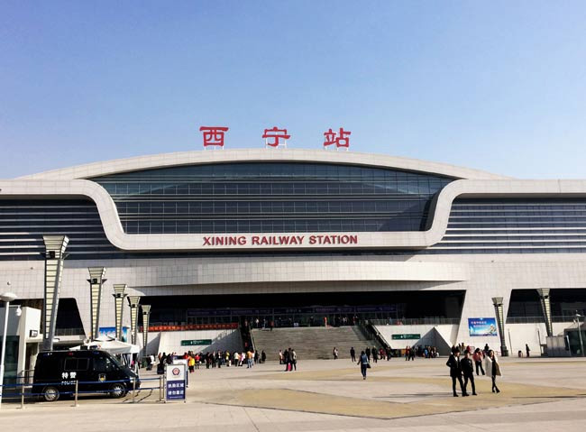 连山西宁高铁站