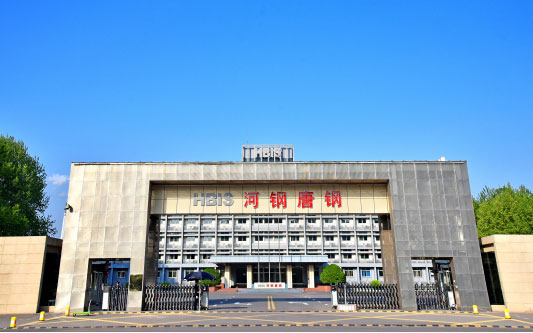 连山河北唐山钢铁集团